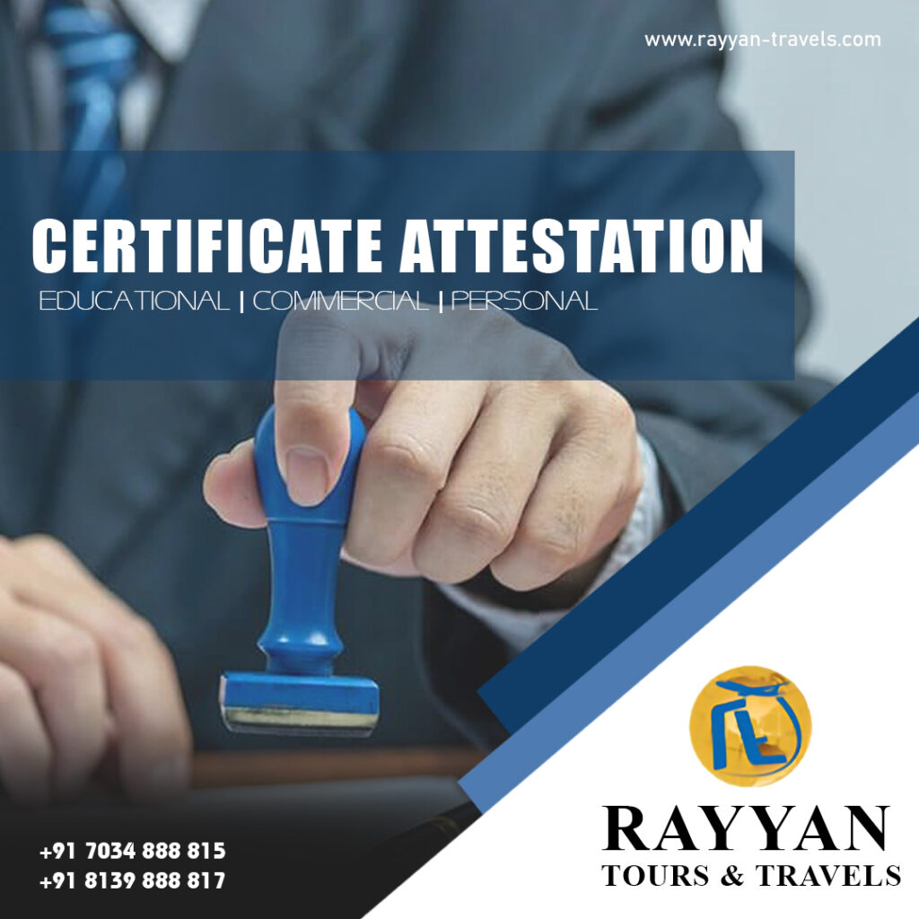 attestation
