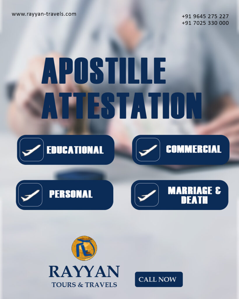 attestation